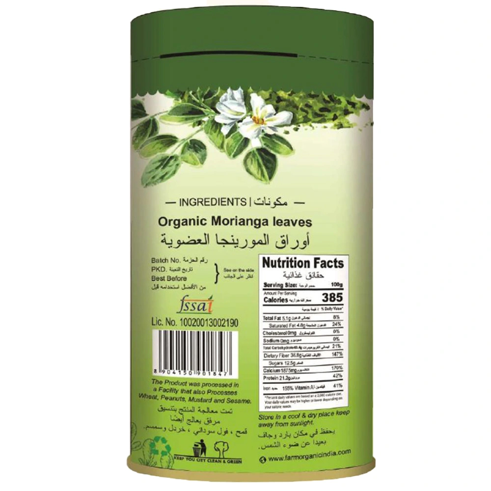 Farm Organic Gluten Free Moringa Powder, 100gm